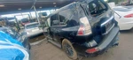 Driver Tail Light Quarter Panel Mounted Fits 14-23 Lexus GX460 2530871. Fixed Price $294.95.