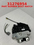 Oem 2008-15 Volvo V70 XC70 Rear Liftgate Trunk Lock Actuator Latch 31276954. Fixed Price $199.99.