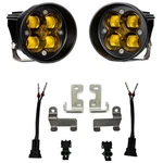Baja Designs Amber Squadron-r Sae Fog Lights Kit For Tacoma / 4RUNNER Tundra. Fixed Price $442.95.