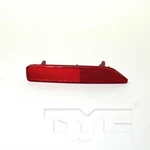 Reflector Assembly-regular Tyc 17-5257-00. Fixed Price $13.83.