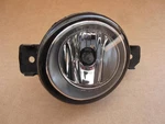 Oem 2003-19 Nissan Maxima Sentra Altima Lh Driver Side Fog Light Lamp 261559B91C. Fixed Price $29.99.