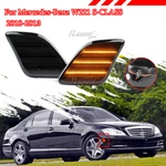 For 2010-13 Mercedes W221 S-class Smoke Lens Amber Led Bumper Side Marker Light. Fixed Price $36.49.