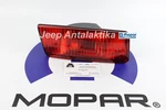 Rear Left Fog Lamp Dodge Avenger Js 2008-2010 5155649AC New Genuine Mopar. Fixed Price $199.00.