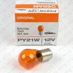 Genuine Osram Turn Signal Light Bulb 7507 Amber Offset Pin 12V 21W Lamp Germany. Fixed Price $8.49.