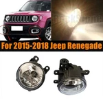 Pair Lh Rh Fog Driving Light Lamp W/ Bulbs Fit For 2015 16 17 18 Jeep Renegade. Fixed Price $24.97.