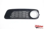 Driver Left Fog Light Bezel Id: 68082019AA Fits 2011-2014 Dodge Avenger 682329. Fixed Price $45.00.