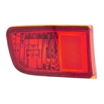 New Driver Reflector Light For Toyota 4RUNNER 2003 2004 81590-60141 TO1184101. Fixed Price $139.22.