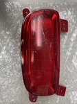 2014-15 Kia Sorento Oem Rear Fog Bumper Reflector R/reflex Rh 924062P700. Fixed Price $23.96.