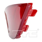 Reflector Assembly-capa Certified Tyc 17-5355-00-9 Fits 10-15 Hyundai Tucson. Fixed Price $35.34.