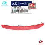 Genuine Rear Bumper Reflector Left Driver For 14-16 Hyundai Elantra 924053X200. Fixed Price $15.95.