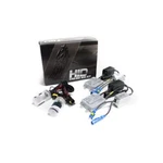 Race Sport 9006-8K-GEN6 Canbus Hid Slim Ballast 99 Percent. Fixed Price $189.99.