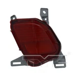 Reflector Assembly-regular Tyc 17-5491-00 Fits 14-19 Toyota Highlander. Fixed Price $112.99.