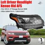 New For 2013-17 Range Rover Front Left Headlight Xenon Hid Adaptive Headlamp. Fixed Price $899.00.