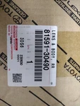 2013-2016 Lexus GS450H 81591-30490 Lens & Body, Rear Lamp. Fixed Price $95.00.