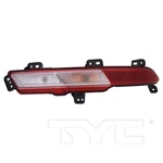 Passenger Right Rh Back Up Lamp Light Assembly For 2022 Kia Carnival. Fixed Price $101.14.