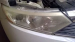Passenger Right Headlight Halogen Fits 11 Quest 6507060. Fixed Price $123.89.