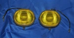 1986-1993 Mitsubishi Delica Star Wagon Pair Of Left & Right Fog Light Lamps Oem. Fixed Price $129.95.