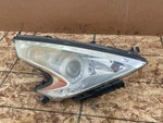 Nissan 370Z 2009-2017 Oem Right Passenger Hid Xenon Headlight Headlamp Assembly. Fixed Price $199.95.
