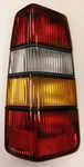 Volvo 240 245 Station Wagon Left Side New 1372441. Fixed Price $67.99.