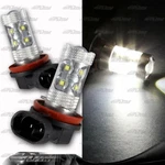1XPAIR H11 50WATT 10LED White Projector Bulbs For Nissan Scion Toyota Vw Pontiac. Fixed Price $34.99.