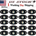 20X Amber Led Underbody Trail Rig Wheel Rock Lights For Jeep Offroad Truck Atv. Fixed Price $78.98.