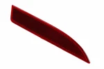 Genuine Gm Passenger Side Rear Bumper Fascia Reflector 22870716. Fixed Price $18.45.