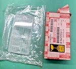 Nos Genuine Isuzu 8-94257512-1 Back Up Lens Gm Free Shipping. Fixed Price $20.95.