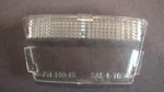 Vintage Perterson Branded Clear Lens SAE-L-76 Peterson Part NO.#440-16 Pre-owned. Fixed Price $10.48.