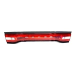 Genuine Mopar Backup Lamp 57010652AF. Fixed Price $569.22.