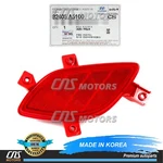 Genuine Rear Bumper Reflector Left For 2013-2017 Hyundai Elantra Gt 92405A5100. Fixed Price $27.95.
