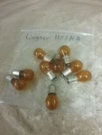 Lot Of 9 New Wagner Amber Miniature Turn Signal Bulb 1157NA. Fixed Price $18.91.
