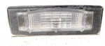 2015 2016 2017 Hyundai Sonata Rear License Plate Light Oem 92501 C1000. Fixed Price $9.99.