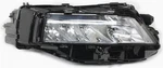 Oem Right Passenger Side Led Headlamp For Nissan Rogue Platinum, Sl, Sv Chrome. Fixed Price $249.99.