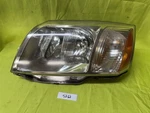 2004-11 Mitsubishi Endeavor Left Driver Side Headlight *aftermarket MN150663. Fixed Price $24.99.