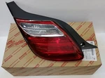 Lexus Oem Factory Drivers Side Tail Lamp Lens 2006-2010 SC430 81561-24130. Fixed Price $249.01.