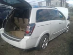 Driver Tail Light Quarter Panel Mounted Clear Lens Se Fits 07-09 Quest 2091568. Fixed Price $79.99.
