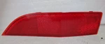 Genuine Infiniti 2017-2020 Q60 Reflector 26560-5CA0A. Fixed Price $65.00.
