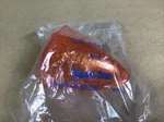 Signal-stat Truck/bus Light Amber Lens Nos Cats-eye Rat Rod, CE8861A. Fixed Price $13.90.