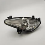 2007 2008 2009 Mercedes W221 S450 S550 S600 Front Left Fog Light A2218200156. Fixed Price $97.90.