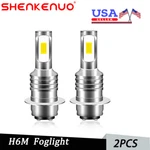 2X For Honda Recon 250 1997-2004 H6M Led Headlight 6000K White Bulbs. Fixed Price $15.32.