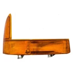 Passenger Side Park Turn Signal Light 1999-2001 Ford Super Duty FO2521141. Fixed Price $33.52.