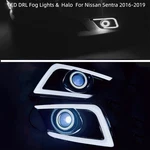 Led Driving Lamps Drl Daytime Fog Lights Halo Ring For Nissan Sentra 2016-2019. Fixed Price $149.82.