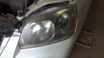 Driver Headlight Cylinder Es Bright Bezel Fits 04-09 Galant 278799. Fixed Price $83.74.