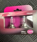 Flosser Multi Purpose Bulb Light - 2PCS 2070180 For Audi, Bmw, Jaguar & More. Fixed Price $43.96.