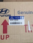 New 2016-2019 Hyundai Santa Fe Lamp Assembly Tail Light Driver 92401-B8530. Fixed Price $175.00.