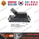 Genuine/oem 925011H500 Lamp Assy-license Plate,lh For Hyundai New Accent. Fixed Price $6.26.