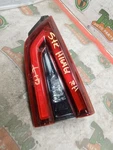 Passenger Right Tail Light Liftgate Mounted Fits 20-23 Qashqai 3826100. Fixed Price $214.49.