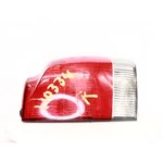2004 Volvo V70 Right Tail Lamp Part Number 166-59168AR. Fixed Price $49.99.