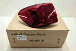 New Oem Genuine Kia Tail Light Outer Left Driver 2015-2016 Sedona 92401-A9020. Fixed Price $129.99.