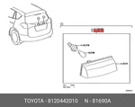 Genuine Oe Lamp Assy, License Plate, Right, 8120442010 For Toyota 81204-42010. Fixed Price $31.47.